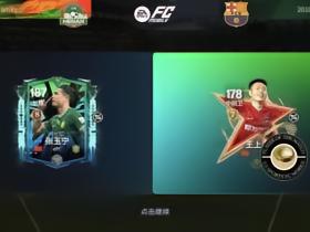 和这位兄弟打的很愉快，第一局我是
