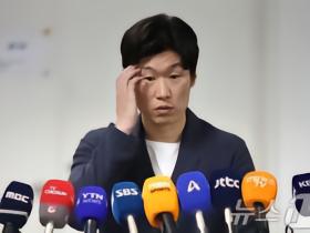 朴智星：韩国足球革新委员会仅提建议，无权定足协主席与主帅