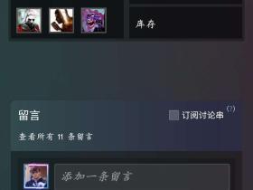 古斯塔沃和纳萨我爱你们，同意st