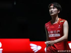 陈雨菲错失赛点1-2惨遭李美妙逆转，爆冷无缘羽毛球世锦赛八强