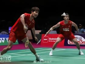 梁伟铿/王昶2-1险胜丹麦组合，晋级羽毛球世锦赛男双八强