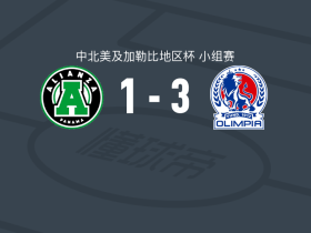 CD奥林匹亚3-1联盟，奇里诺斯、本古切破门