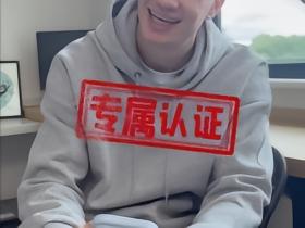 哈兰德评中国美食：最爱北京烤鸭，西红柿鸡蛋看着还凑合