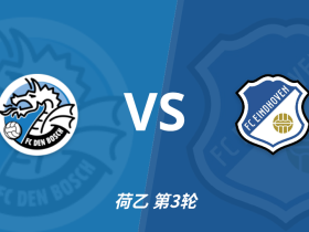 半全场分析：邓伯什主场后程发力，FC埃因霍温防线难稳