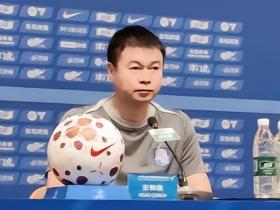 于根伟：由于自己不冷静给球队带来困难；谢蒂内受伤希望替补顶上