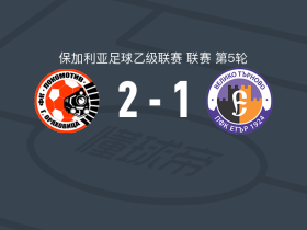 格纳火车头2-1伊塔尔