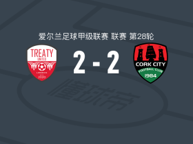 条约联2-2科克城