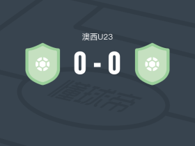 珀斯SC U23 0-0FC索伦托U23，双方破门乏术