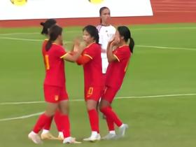 U17中国女足6-0皇马女足U17获得季军，刘雨辰双响，刘雨希破门