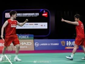 刘圣书/谭宁2-1淘汰印度组合，连续两年打进世锦赛女双决赛