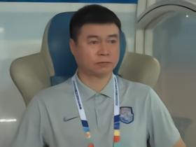 于根伟：全队上下众志成城，能在客场拼下一分还是值得肯定的