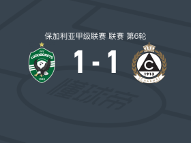 卢多戈雷茨1-1索菲亚斯拉维亚，尼古拉-萨维奇打破僵局，杜阿救主