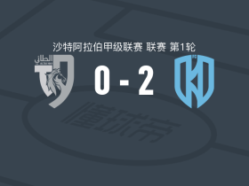 阿科多2-0塔伊，阿莱士建功，达姆贝利锁定胜局