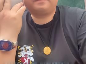大金链子在直播呢，也说黑水一走，