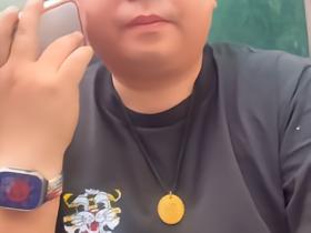 【蒋委员长是唯一一个不挣球迷钱的会长】