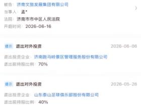 别和上一次一样是个误会，话说这个