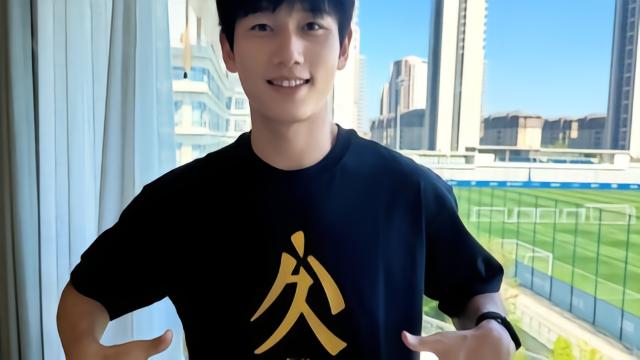 向余望：C罗的SIU是我选7号的理由，是每天想再强一点的动力