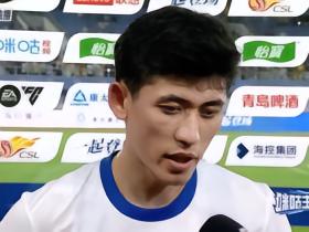 买乌郎：去年在青岛得到了锻炼；我们年轻球员状态不错