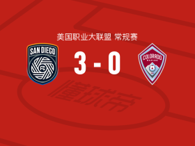 圣地亚哥3-0大胜科罗拉多急流，加布里埃尔-皮拉尼、阿舒里破门