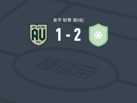 那不勒斯FC2-1逆转AV阿尔塔，N. Likulia建功，费林破门