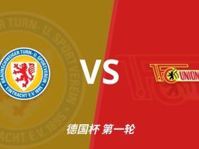 布伦瑞克vs柏林联合裁判施托克斯数据：近20场82黄、7红、7点球