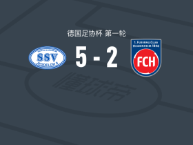 耶德洛5-2大胜海登海姆，侯赛尼梅开二度，Tim Janßen破门