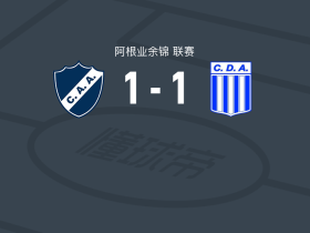 阿尔瓦拉多1-1蒙特米亚斯，M. Di Martino破僵，Ignacio Blangetti扳平