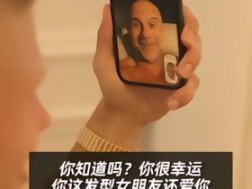 哈兰德剪头后联系家人朋友：伊布要删联系方式，瓜帅称不可能
