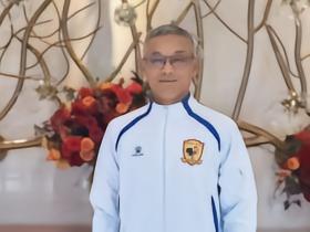 官方：高荣明出任长春大众卓越女足一线队主教练