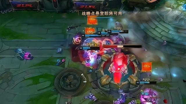 三龙汇无法阻挡，BLG第二局获胜2-0领先TES拿到三个赛点