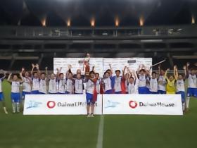 日刊体育：老挝球队3-2逆转巴萨U12，首夺赛事冠军