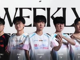 LPL第五周最佳阵容：BLG四人+Xiaoxu入选，Knight当选最佳选手