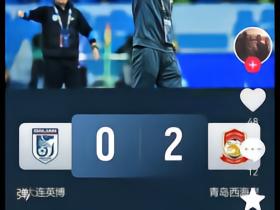 热身赛英博0：2西海岸？咋就干不