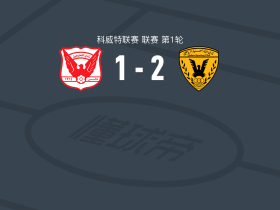 卡迪斯亚2-1逆转艾尔费海西尔，阿卜杜勒拉赫曼-穆沙伊夫里、伊比塔姆破门