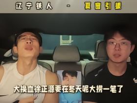 🏦劳务派遣经理+剧院打杂小哥