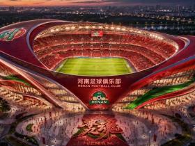 航海体育场专足建设提议、百年俱乐