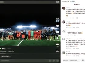 这帮神人跑到球员社交媒体下去道德