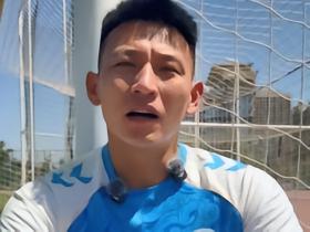 足协杯战国安，兰州陇原竞技队长穆芊羽：兴奋大于紧张