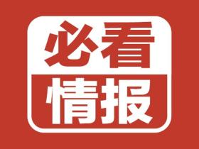 法国vs塞内加尔情报：模型预测、冷门预警，帮你拿捏比赛！