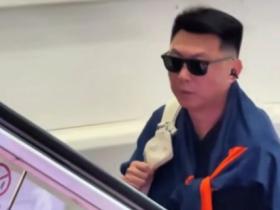 记者：泰山队已经抵达上海，明日唐田和瓦科出席赛前发布会