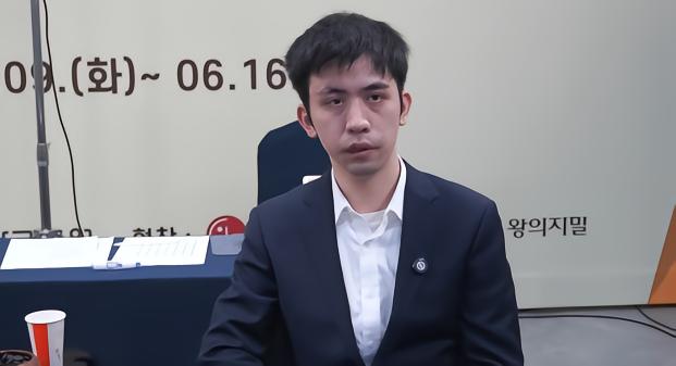 王星昊:8天下7盘体力消耗很大,拿到冠军很开心