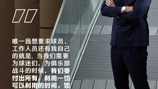 💬 建立起正确的精神属性大于一切