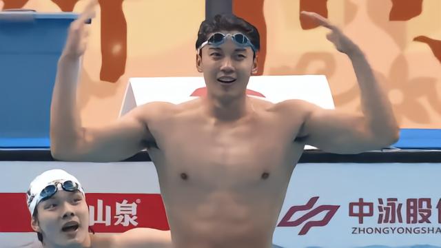 13连冠！32岁汪顺夺得全国游泳公开赛200米混合泳冠军