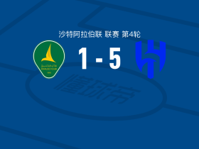 利雅得新月5-1大胜赛哈特海湾,苏丹-马达什破门,萨默维尔1射2传