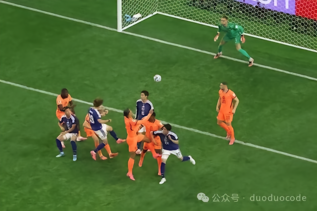 镰田大地 xG 数据分析 日本中场 世界杯_镰田大地