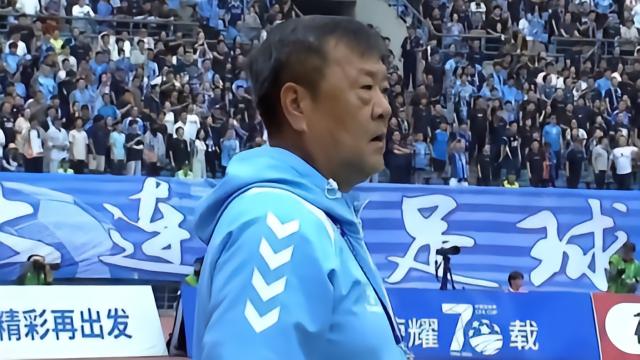 徐晖:感谢来支持球队的大连球迷,真正做到了一起战斗
