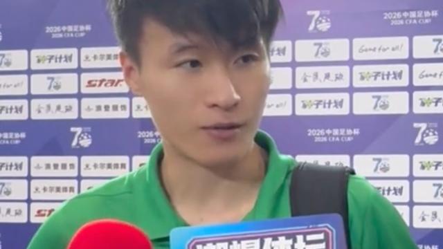 林良铭：上次在越秀山踢球是十多年前，放两天假会陪陪家人
