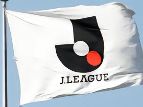 日媒：熊本饭星明良轰超级世界波，主帅鼓掌