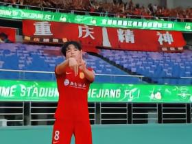 【伤情报告】李镇全在2026怡宝