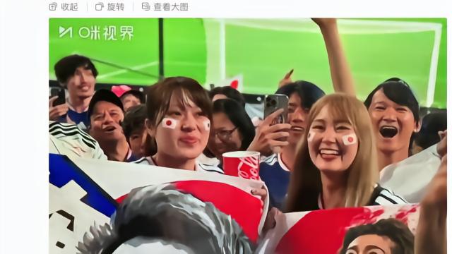 黄健翔称赞日本足球达到一定境界了，言论登上热搜第一